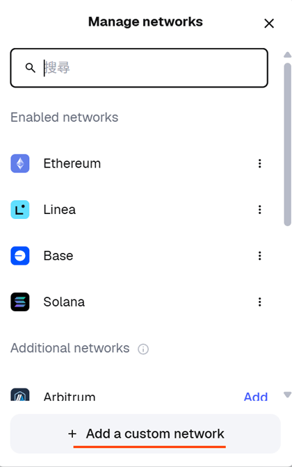 Manually Add QDAY Network