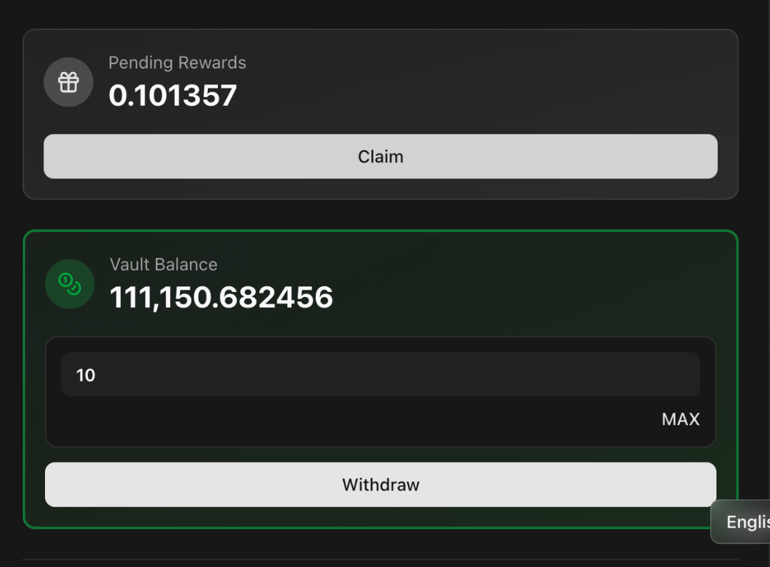 Rewards claim and withdraw interface